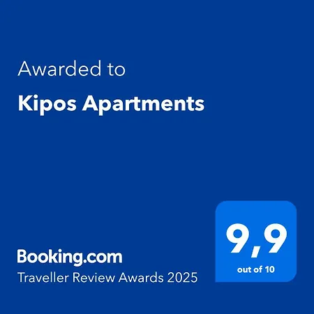 Kipos * Кассиопи