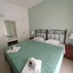 Kipos Apartamento *