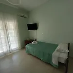 Kipos شقة